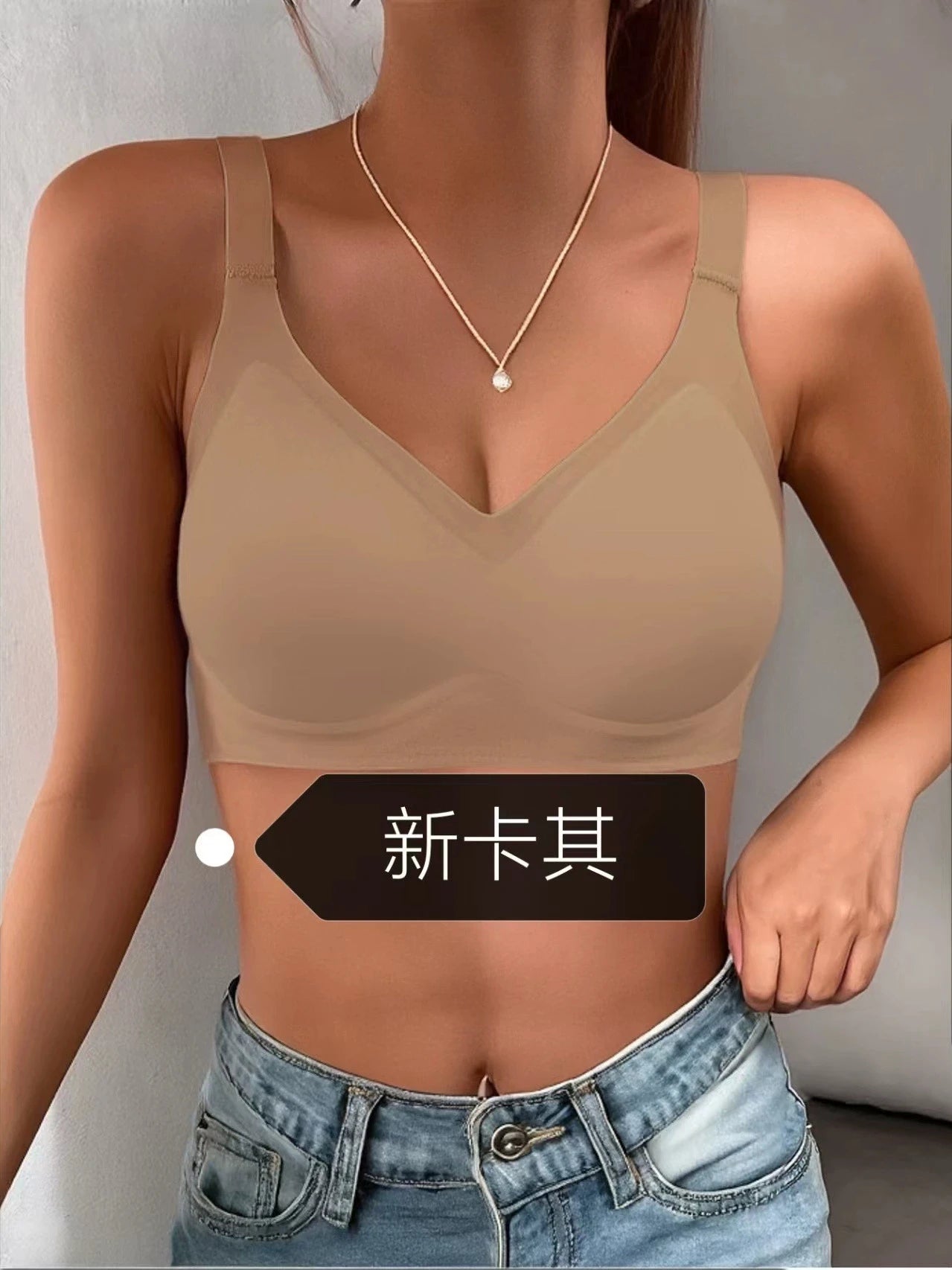 Womens Seamless Wireless Supportive Bra Push Up Comfort Soft No Underwire Full Coverage T-Shirt Bra